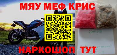 героин Ливны