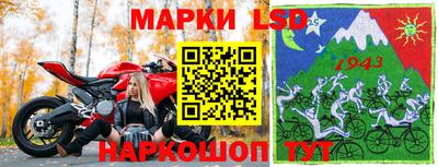 героин Ливны