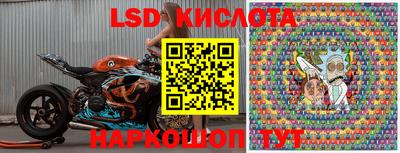 MESCALINE Ликино-Дулёво