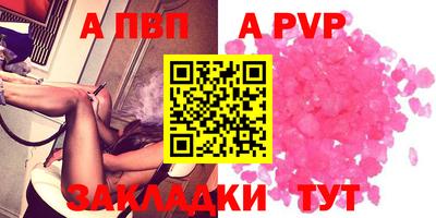 MESCALINE Ликино-Дулёво