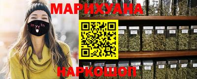 винт Лесосибирск