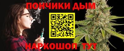 MESCALINE Ликино-Дулёво