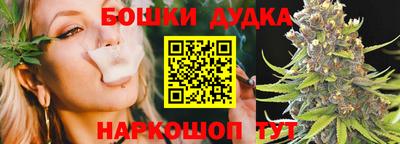 винт Лесосибирск