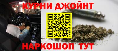 винт Лесосибирск