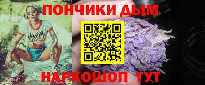 MESCALINE Ликино-Дулёво