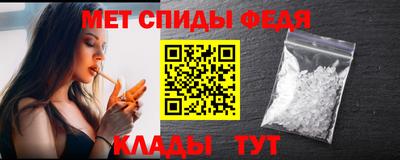 героин Ливны