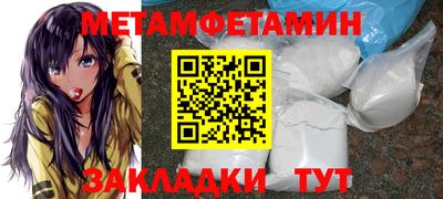 MESCALINE Ликино-Дулёво