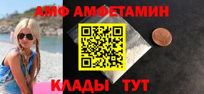 героин Ливны