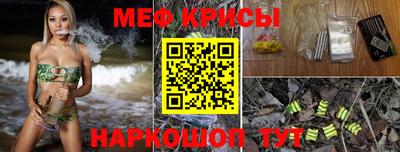 героин Ливны