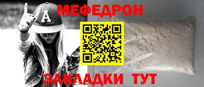 героин Ливны